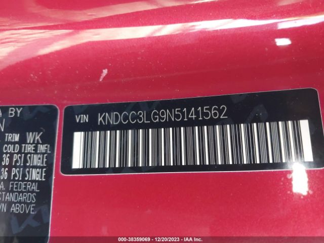 Photo 8 VIN: KNDCC3LG9N5141562 - KIA NIRO EV 