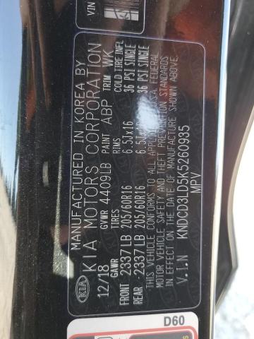 Photo 11 VIN: KNDCD3LD5K5260935 - KIA NIRO 