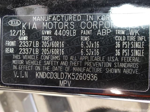 Photo 9 VIN: KNDCD3LD7K5260936 - KIA NIRO 