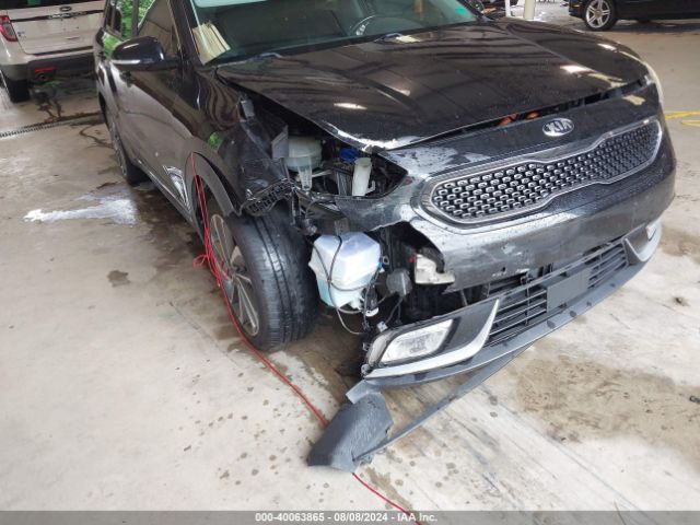 Photo 5 VIN: KNDCE3LC0H5051647 - KIA NIRO 