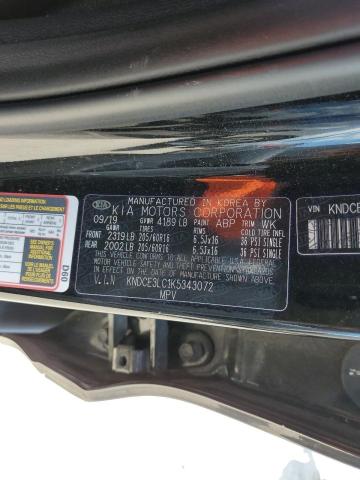 Photo 9 VIN: KNDCE3LC1K5343072 - KIA NIRO TOURI 