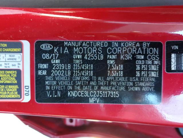 Photo 13 VIN: KNDCE3LC2J5117315 - KIA NIRO TOURI 