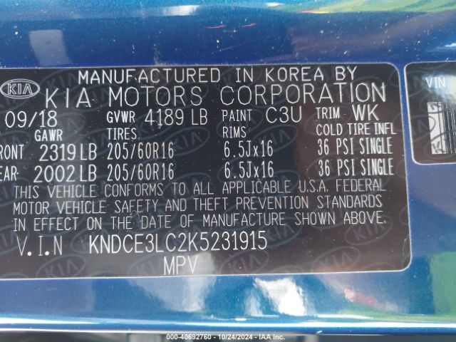 Photo 8 VIN: KNDCE3LC2K5231915 - KIA NIRO 