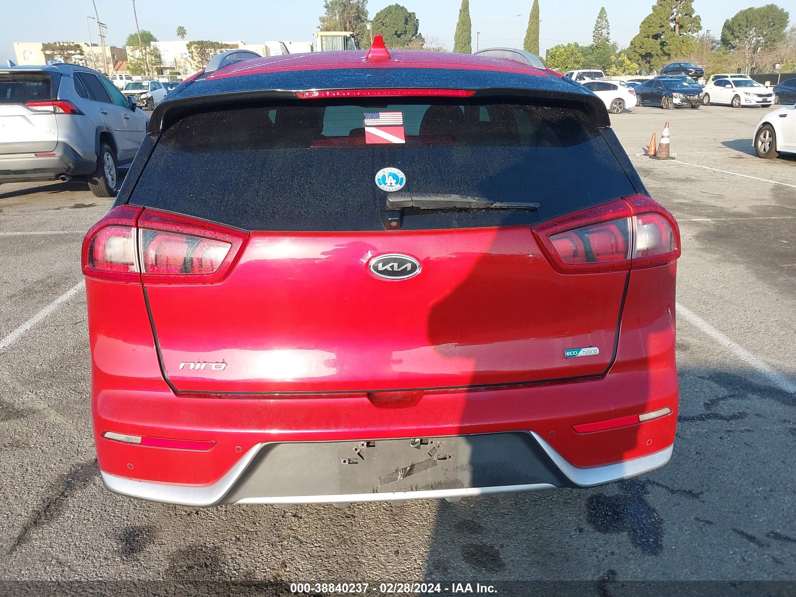 Photo 15 VIN: KNDCE3LC3K5232345 - KIA NIRO 