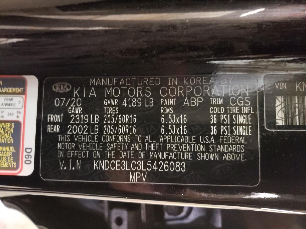 Photo 11 VIN: KNDCE3LC3L5426083 - KIA NIRO 