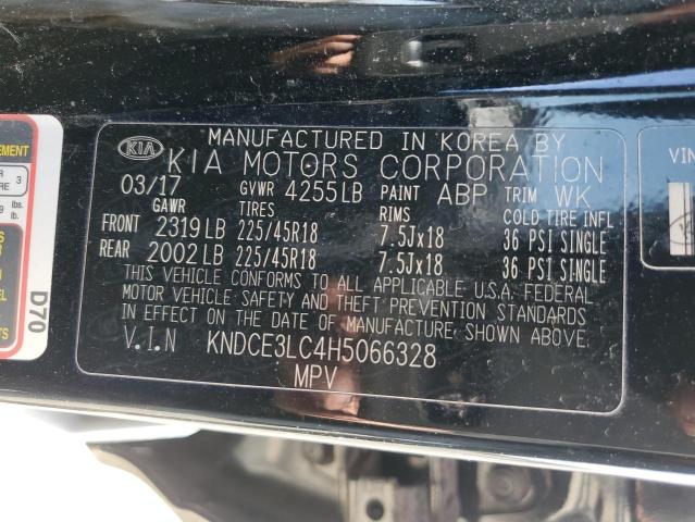 Photo 11 VIN: KNDCE3LC4H5066328 - KIA NIRO EX TO 