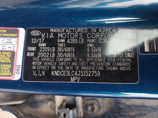 Photo 9 VIN: KNDCE3LC4J5152759 - KIA NIRO 