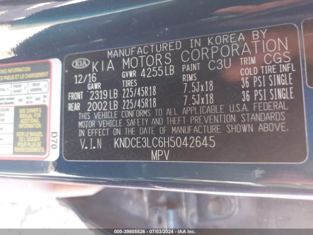 Photo 8 VIN: KNDCE3LC6H5042645 - KIA NIRO 