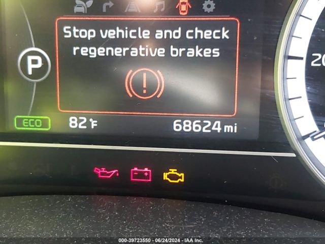 Photo 6 VIN: KNDCE3LC6J5112537 - KIA NIRO 