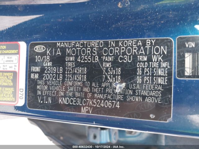 Photo 8 VIN: KNDCE3LC7K5240674 - KIA NIRO 