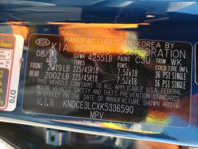 Photo 13 VIN: KNDCE3LCXK5336590 - KIA NIRO TOURI 