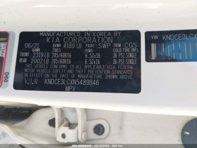 Photo 8 VIN: KNDCE3LCXN5489846 - KIA NIRO 