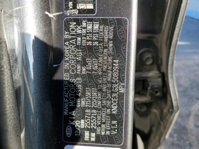 Photo 12 VIN: KNDCE3LG3L5080944 - KIA NIRO EX PR 