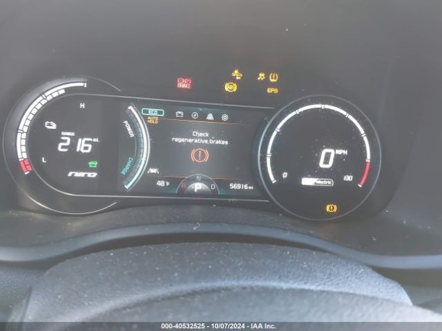 Photo 6 VIN: KNDCE3LG5K5017892 - KIA NIRO 