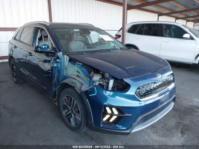 Photo 5 VIN: KNDCM3LD5L5391154 - KIA NIRO 