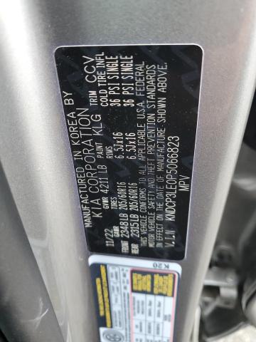 Photo 11 VIN: KNDCP3LE0P5066823 - KIA NIRO 