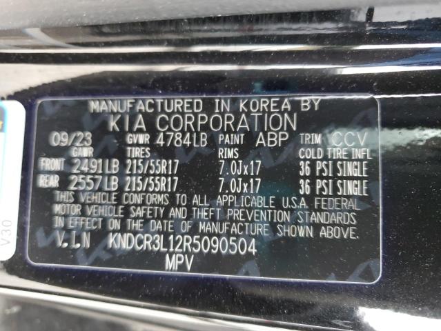 Photo 11 VIN: KNDCR3L12R5090504 - KIA NIRO WIND 