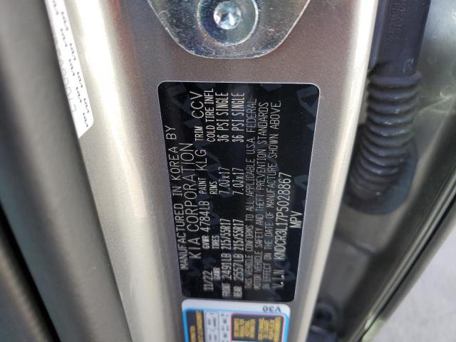 Photo 11 VIN: KNDCR3L17P5028867 - KIA NIRO WIND 