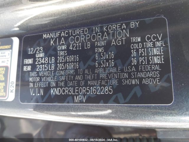 Photo 8 VIN: KNDCR3LE0R5162285 - KIA NIRO 