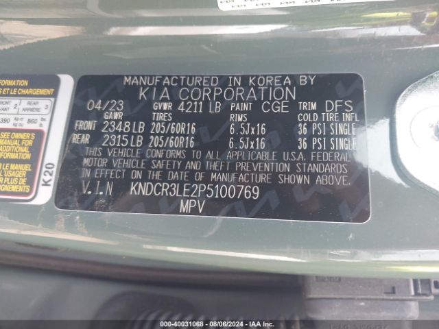 Photo 8 VIN: KNDCR3LE2P5100769 - KIA NIRO 