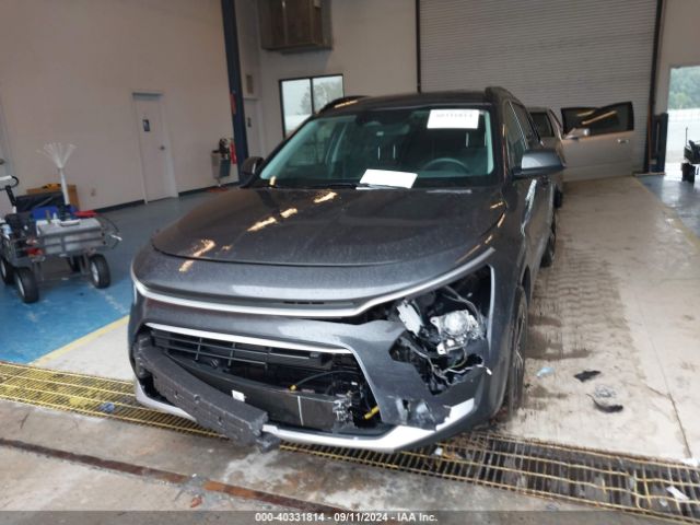 Photo 5 VIN: KNDCR3LE8P5043414 - KIA NIRO 