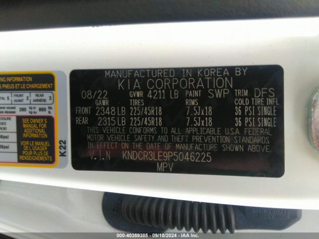 Photo 8 VIN: KNDCR3LE9P5046225 - KIA NIRO 