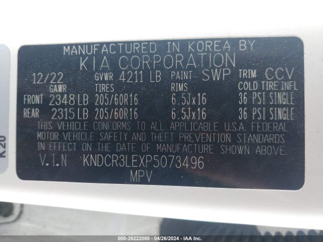 Photo 8 VIN: KNDCR3LEXP5073496 - KIA NIRO 