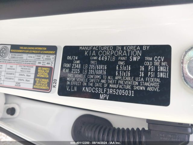 Photo 8 VIN: KNDCS3LF3R5205031 - KIA NIRO 