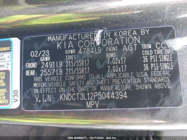 Photo 8 VIN: KNDCT3L12P5044394 - KIA NIRO 