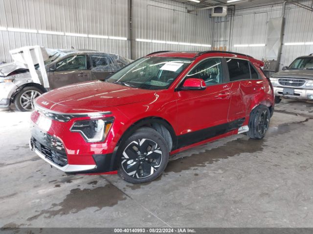 Photo 1 VIN: KNDCT3L13P5035753 - KIA NIRO 