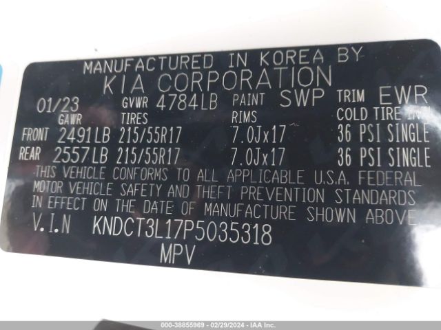 Photo 8 VIN: KNDCT3L17P5035318 - KIA NIRO EV 