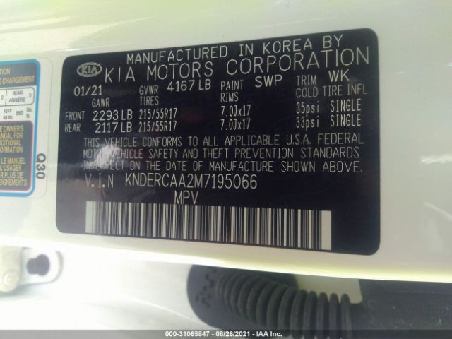 Photo 8 VIN: KNDERCAA2M7195066 - KIA SELTOS 