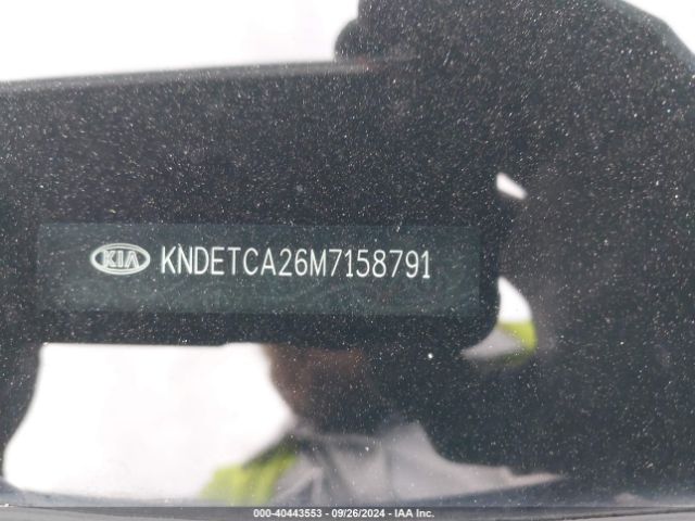 Photo 8 VIN: KNDETCA26M7158791 - KIA SELTOS 