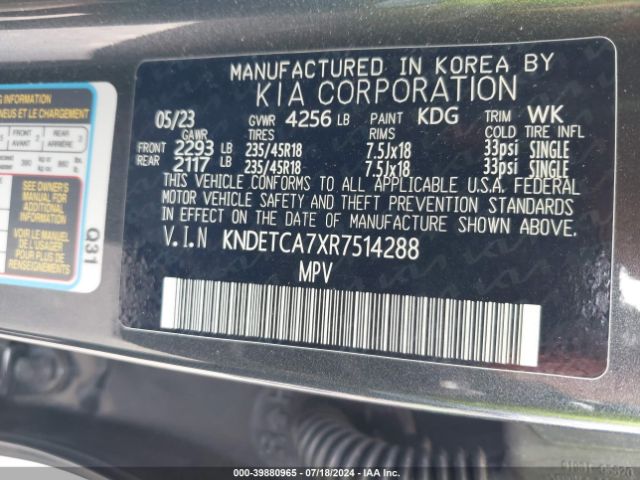 Photo 8 VIN: KNDETCA7XR7514288 - KIA SELTOS 