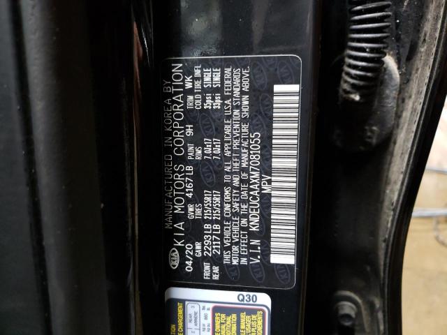 Photo 11 VIN: KNDEUCAAXM7081055 - KIA SELTOS S 