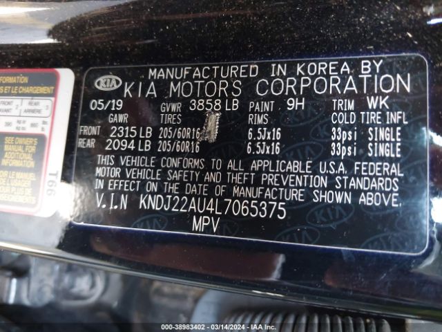 Photo 8 VIN: KNDJ22AU4L7065375 - KIA SOUL 