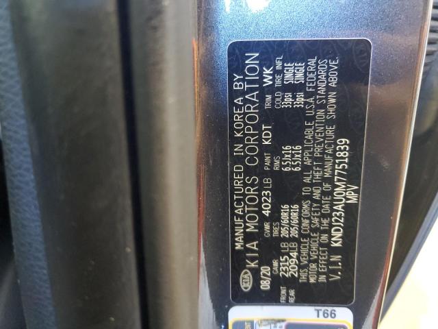 Photo 12 VIN: KNDJ23AU0M7751839 - KIA SOUL LX 