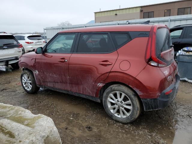 Photo 1 VIN: KNDJ23AU0M7753641 - KIA SOUL 