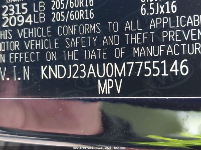 Photo 8 VIN: KNDJ23AU0M7755146 - KIA SOUL 