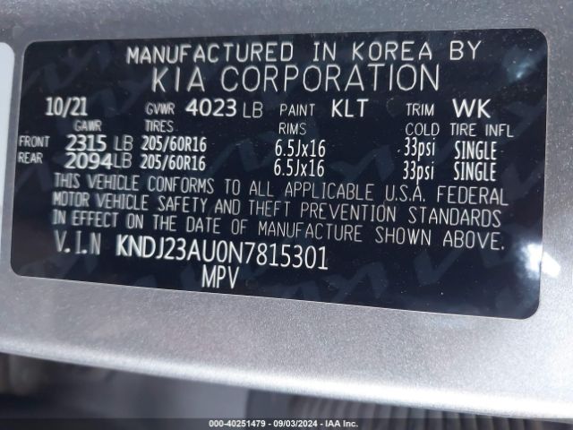 Photo 8 VIN: KNDJ23AU0N7815301 - KIA SOUL 