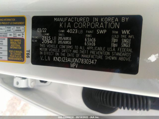 Photo 8 VIN: KNDJ23AU0N7830347 - KIA SOUL 