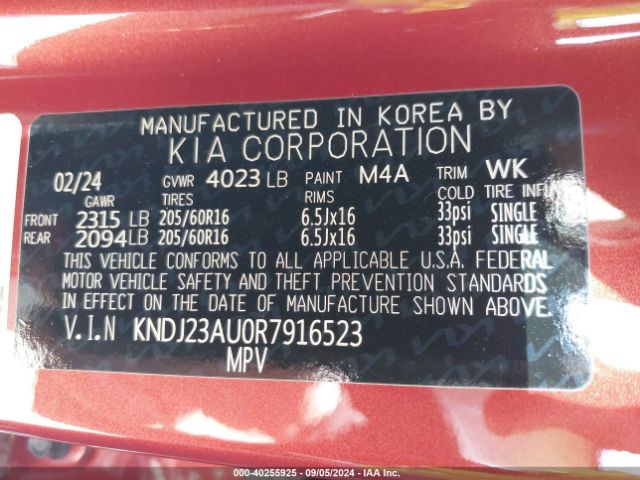 Photo 8 VIN: KNDJ23AU0R7916523 - KIA SOUL 