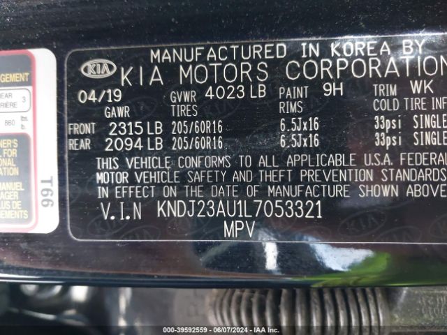 Photo 8 VIN: KNDJ23AU1L7053321 - KIA SOUL 