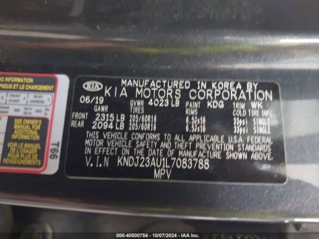 Photo 8 VIN: KNDJ23AU1L7083788 - KIA SOUL 