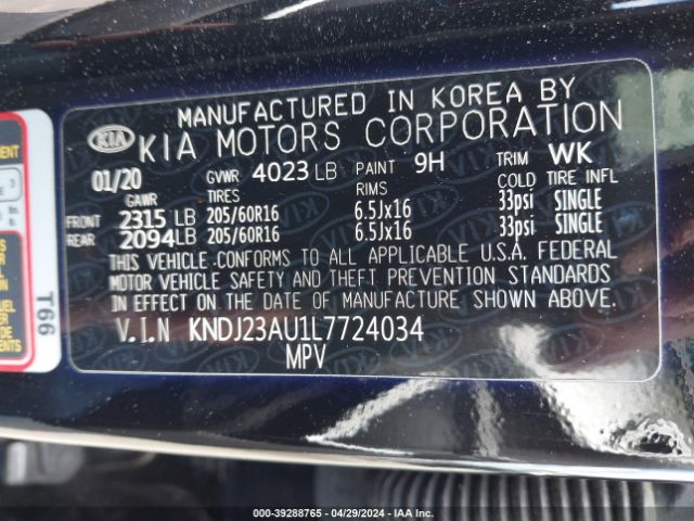 Photo 8 VIN: KNDJ23AU1L7724034 - KIA SOUL 