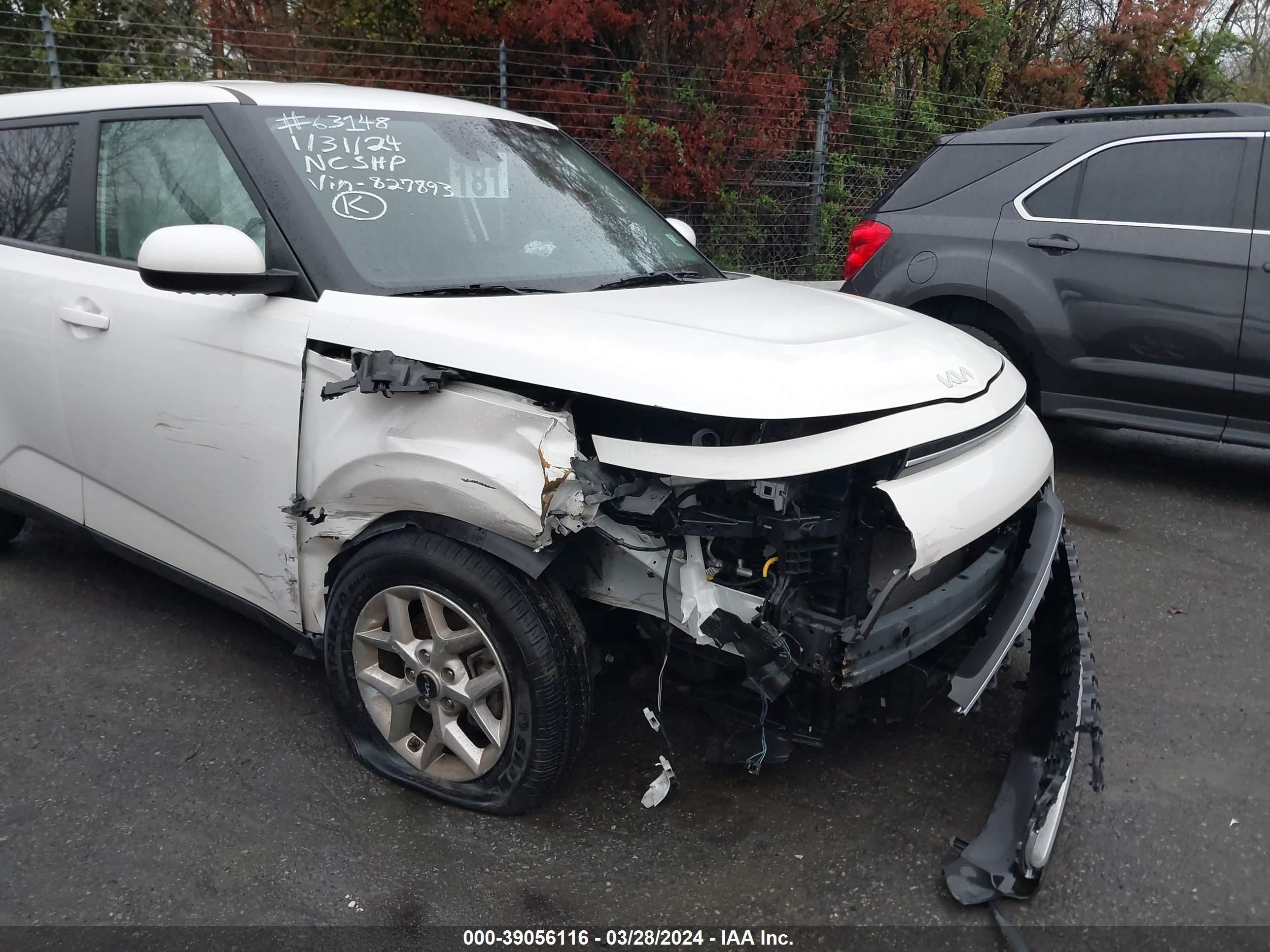 Photo 5 VIN: KNDJ23AU1N7827893 - KIA SOUL 