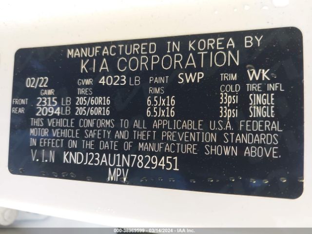 Photo 8 VIN: KNDJ23AU1N7829451 - KIA SOUL 