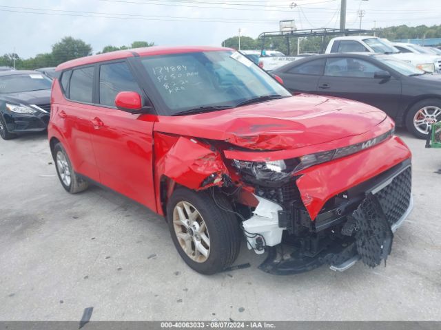 Photo 0 VIN: KNDJ23AU1P7189857 - KIA SOUL 