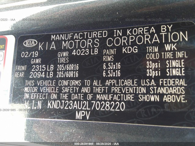 Photo 8 VIN: KNDJ23AU2L7028220 - KIA SOUL 