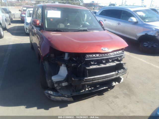 Photo 5 VIN: KNDJ23AU2L7095092 - KIA SOUL 